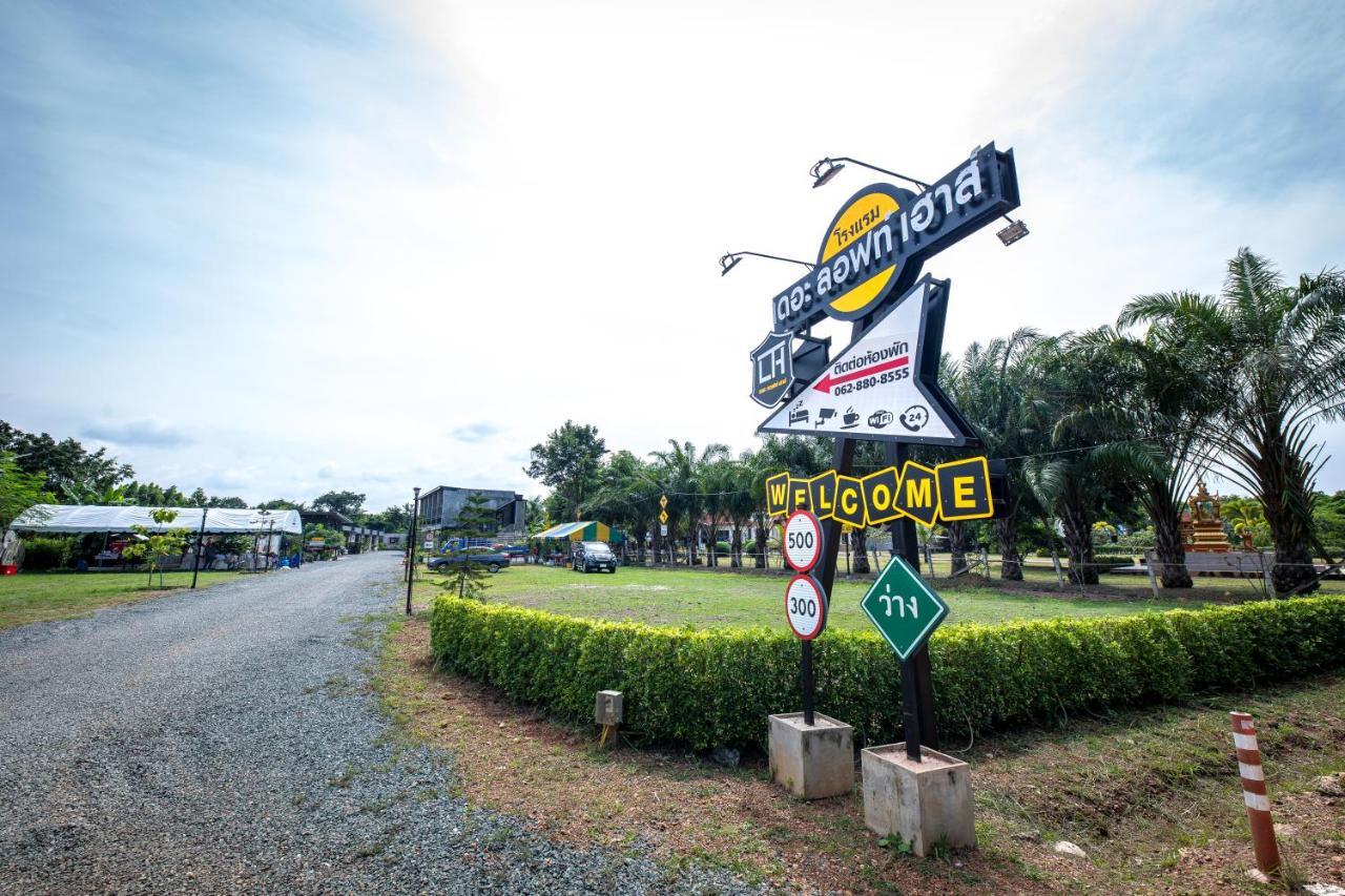 The Loft House Sakaeo Hotel Watthana Nakhon Ngoại thất bức ảnh